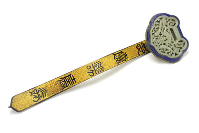 七宝嵌玉 壽文如意