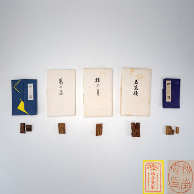伽羅香木5包