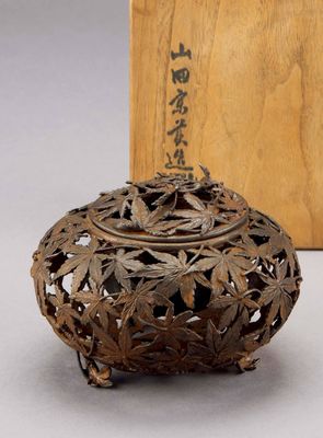 2165 山田宗美造铁地香炉