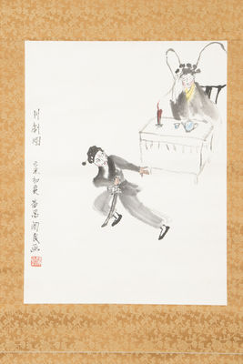 「関良」画 川劇図 軸