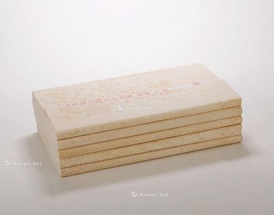 搜挖會 SoWAs Auction (181)