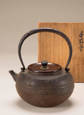 2151 寒雉十一代制铁瓶