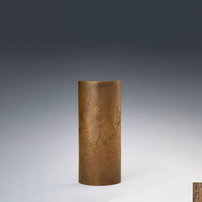 香川勝広刀　片切彫山水図銅茶箕（木箱）