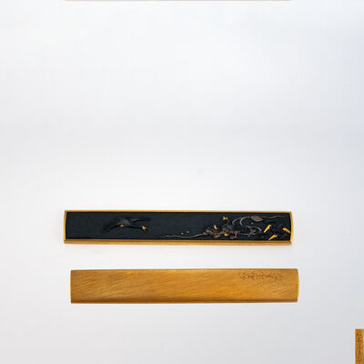 後藤光美花押　芦雁図小柄　刀剣保存協会鑑定書付