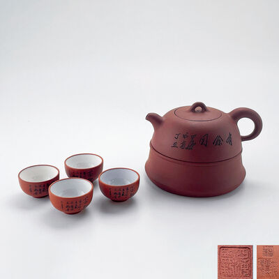 許四海印 紫泥有餘図壺 湯呑4客