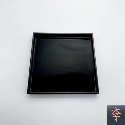 李王家旧物 「李」朱書 黑塗四方盆