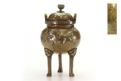 井上造 金銀銅象嵌 三足香爐