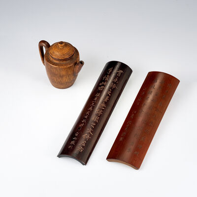 沈公周銘 刻漢詩竹茶則·金之政刻 紫檀茶則·竹製炮口急須（木箱）