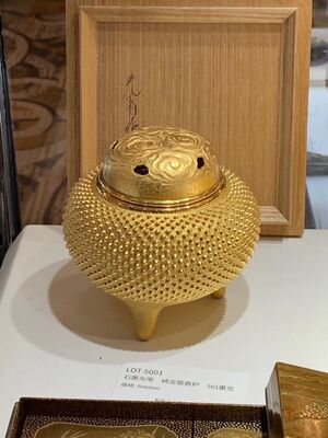 L5001　石黒光南 純金霰香炉 501重克