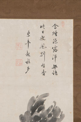 明崇禎「心越禅師」画賛牡丹竹図軸