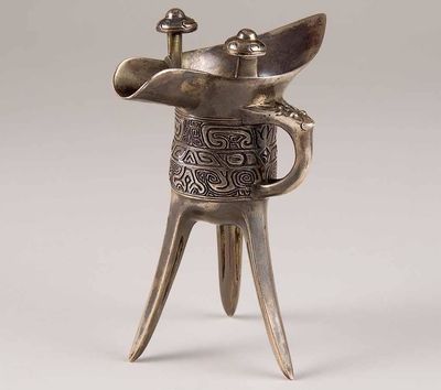 2291 藏园造银爵杯