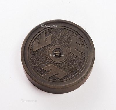 搜挖會 SoWAs Auction (185)