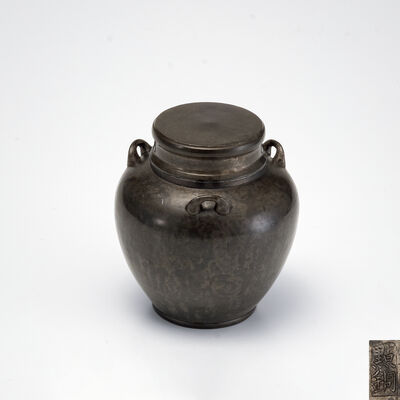 点銅在銘 三耳錫茶入（木箱）