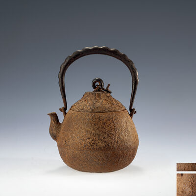 龍文堂安之介造 茄子形小鉄瓶（共箱）