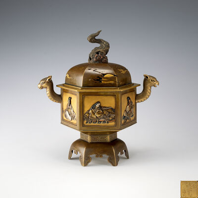 横谷寛久造　金工象嵌六方獣耳香炉（共箱）