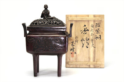 在銘 角形唐草文 斑紫銅香爐（共箱）