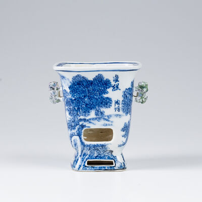 清風作 魚樵図涼炉