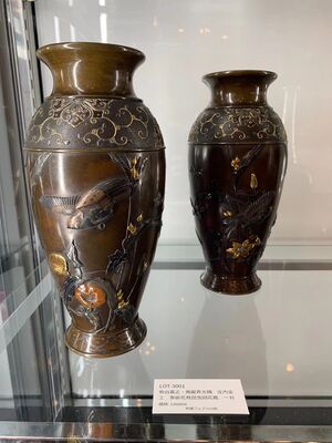 L3001　熊谷義正 鳳龍斎 光精 庄内金工 象嵌花鳥昆虫図花瓶 一対