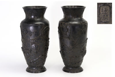 琢磨造 松鶴延年 銅花瓶一對