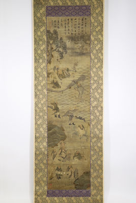 畫軸 十八羅漢（共箱）