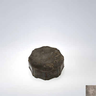 沈存周作　古錫八角形香盒