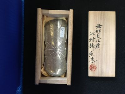 京都明美会108