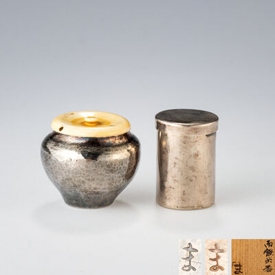 「ま」在铭 南鐐 茶入 2個