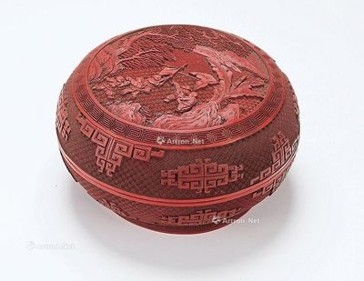 搜挖會 SoWAs Auction (95)