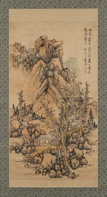 qingjian