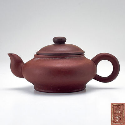 孟臣印 紫泥扁圓壺