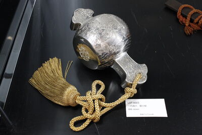 L8003　二代蔵六 銀小槌