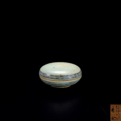 高麗焼 青磁小香合（共箱）