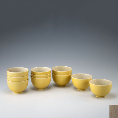 清風与平作　黄釉唐草紋茶盃10客（共箱共布）