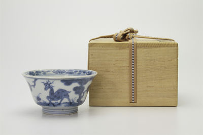 清染付 鹿文盃（共箱）