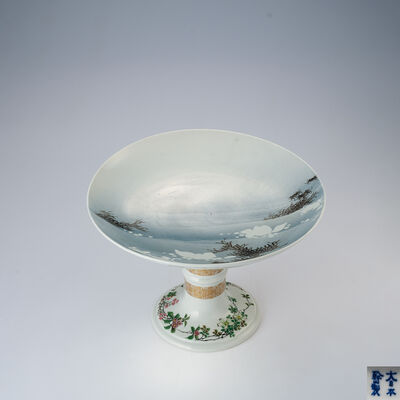 幹山伝七造 鍋島瓷高附 蟹図陶製菓子鉢（共箱）