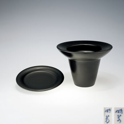 暁芳窯　早期黒釉蘭花盆組（元箱）