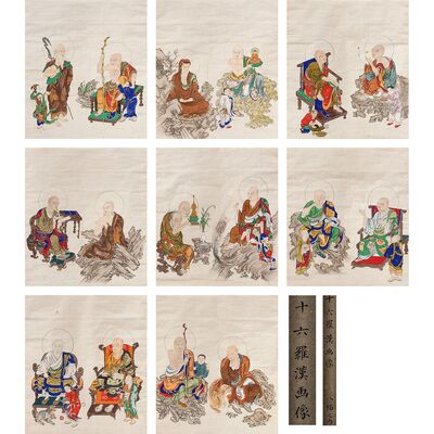 土佐广成画 十六羅漢図 挂軸八本（共箱）