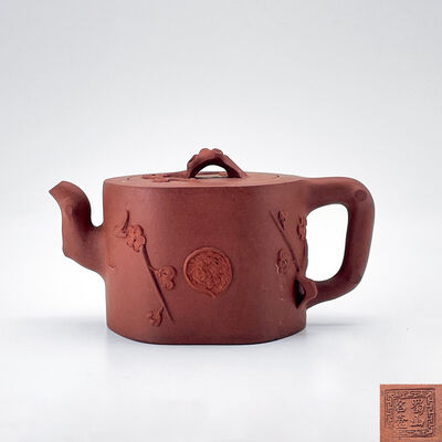 蜀山名壺 紫泥 梅段壺