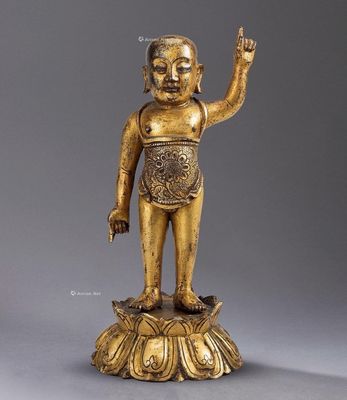 搜挖會 SoWAs Auction (230)