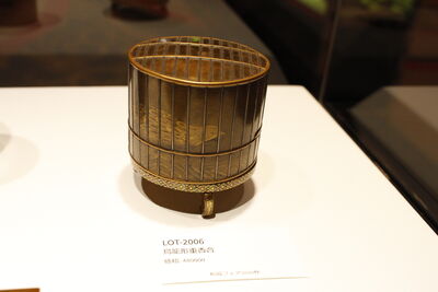L2006　鳥籠形 重香合