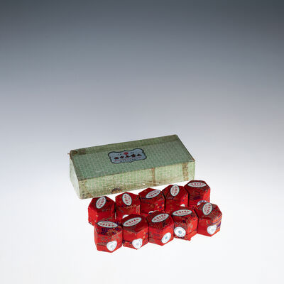 1993年武漢中聯安宮牛黄丸1盒10顆