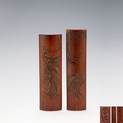 竹茶則2点　銘有