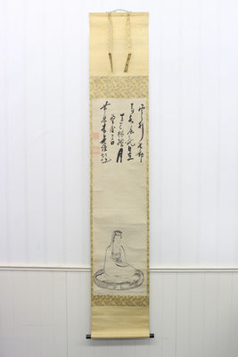 木庵 在銘 觀音自畫讚（共箱）