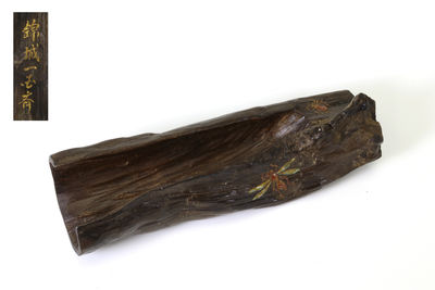 錦城一玉齋 昆蟲蒔繪伽羅茶則（箱付）