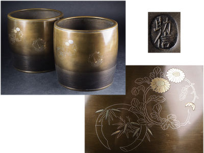 【夢工房】　助信造宣徳銅四君子銀象嵌紋腰線状紋火鉢一雙箱入６㎏　来-10