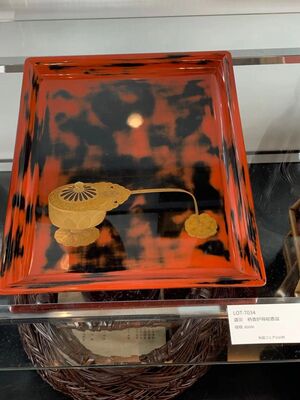 L7034　道宗 柄香爐蒔繪香盒