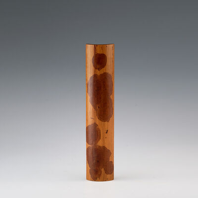 紅斑竹茶量（収蔵箱）