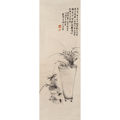 金士恒題画　君子蘭花茶掛（箱付）