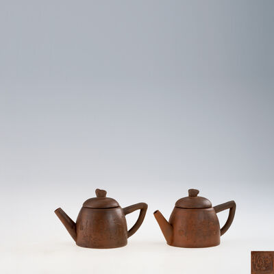 金士恒造　漢詩刻急須一対（識箱）