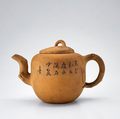 詩文圓柿壺 黄泥